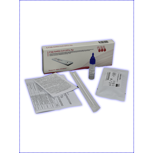 ������ ������ �������� ���� �� ����� � ����� ��� SARS-COV-2 / Flu Ag ����