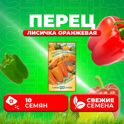 ������ ������ ����� ������� ������� ���������, 10��, ������, �� ������ (1 ��) ����