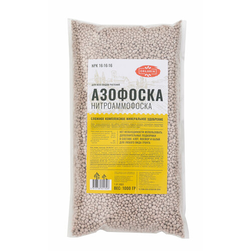 ������ ������ �������� ( ��������������) 16:16:16 ����������� ������������� ��������� 1�� ����