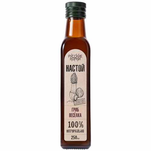 ������ ������ �������� ����� ������� ��� ����������, 250 �� - 