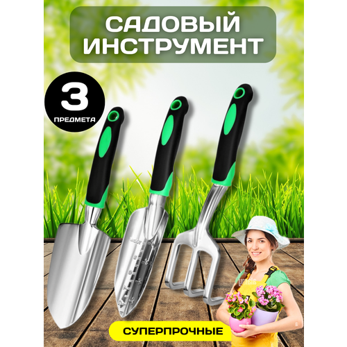 ������ ������ ����� ������� ������������ ��� ���� � �������, ��������� ��� ���� ����