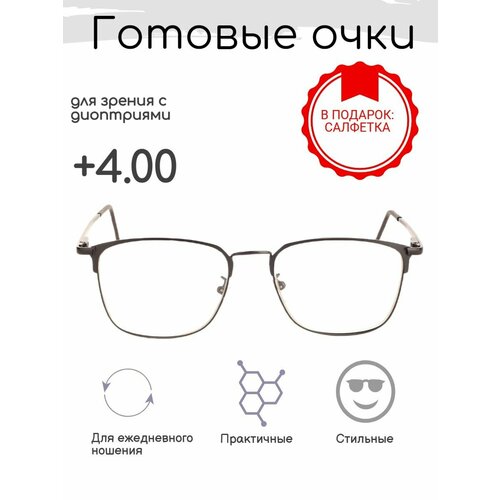 ������ ������ ������� ���� ��� ������ +4.00 , ������������� � ���������� ����