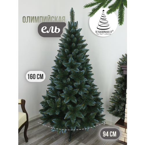 ������ ������ ���� ����������� ������ 160�� � �������� ������� ����