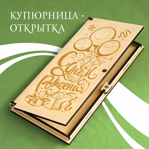 ������ ������ ���������� ������� �������� 