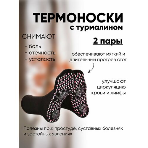 ������ ������ ����������, ����� � ���������� 2 ���� ����