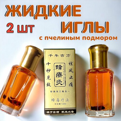 ������ ������ ������� ������ ���� � ������� ����������� 12 �� 2 �� ����