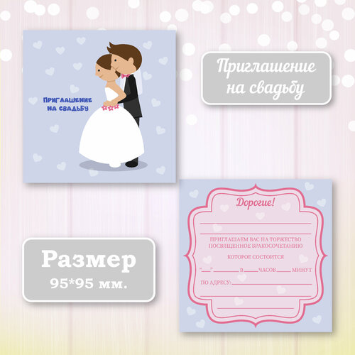 ������ ������ ��������� ����������� ������ ������ � ���������� ����������, 10 ��. ����