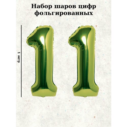 ������ ������ ����� �����: ����� 11 ���, 100 �� ����