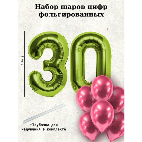 ������ ������ ����� �����: ����� 30 ��� + ���� 10�� ����