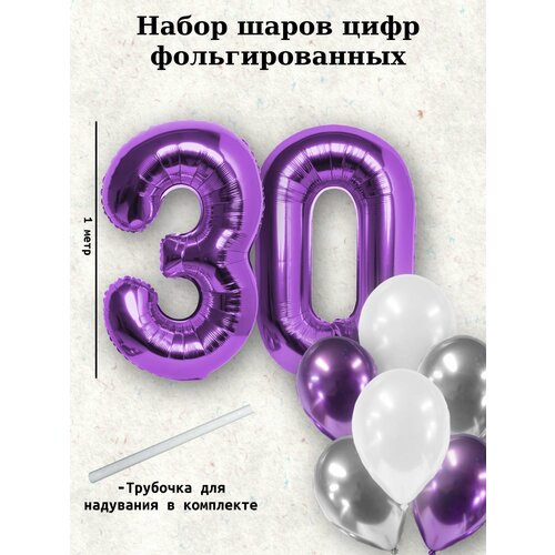 ������ ������ ����� �����: ����� 30 ��� + ���� 10�� ����