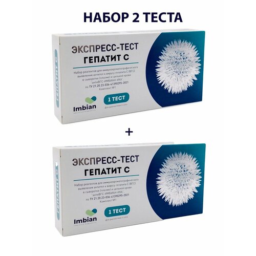 ������ ������ ��������-���� �� ������� � (��������) 2 ��. ����