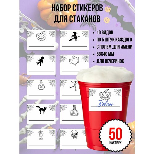 ������ ������ �������� ��� ��������� �������� �� ������ 50 ��. (58�40 ��.), ����� �������� ��� ��������� ����