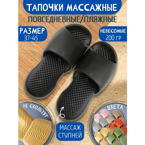 ������ ������ ��������� ������� ����� EVA, ������������, ������, �.40-41 ����