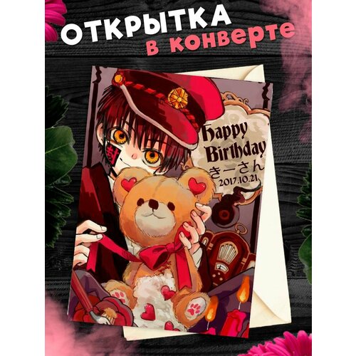 ������ ������ �������� � �������� � ���� ��������! ��������������� �������� �6 ����