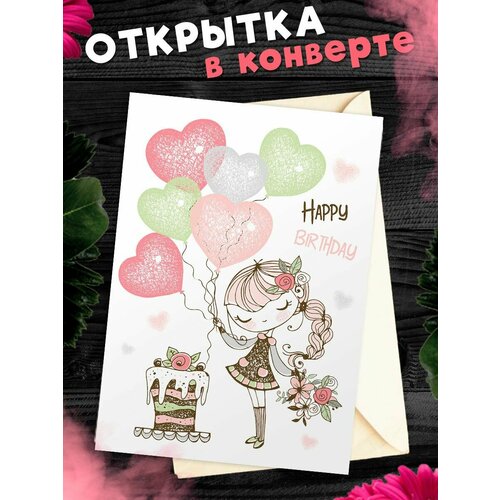 ������ ������ �������� � �������� � ���� ��������! ��������������� �������� �6 ����