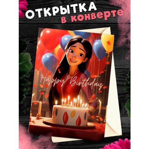 ������ ������ �������� � �������� � ���� ��������! ��������������� �������� �6 ����