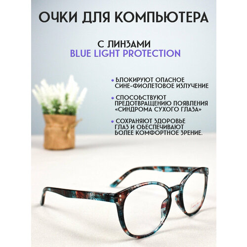 ������ ������ ���� ��� ���������� LECTIO RISUS LRC002-3 ��������� �������� ����