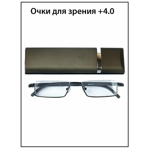 ������ ������ ���� ��� ������ ������� � ���������� +4.0 ����