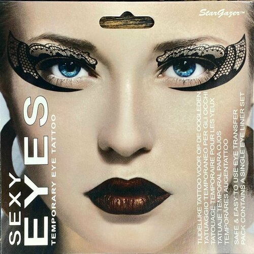 ������ ������ ����� ��� ����/��������/��������� ���� (�1 �����������) Flourish StarGazer Sexy Pout ������. ������ �� �������� ��� ������� ����