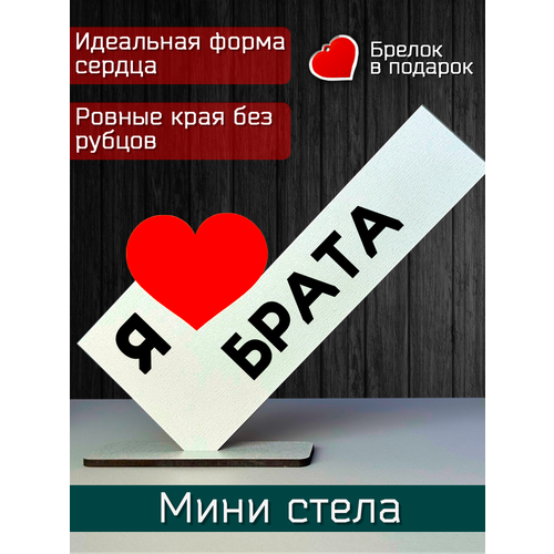 ������ ������ ������� ����� - �������� � ����� �����, ���� �����, ������� �� �������� ����