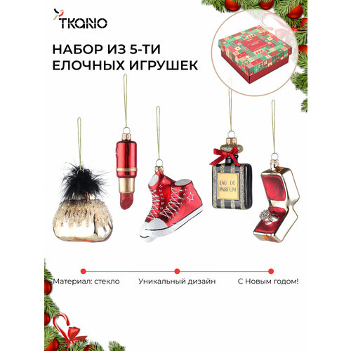 ������ ������ ����� ������� ��������� Vogue ������ New Year Essential Tkano TK25-NY_DEC0010 ����