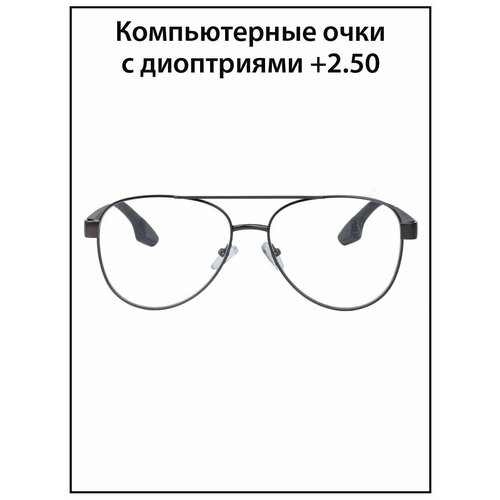 ������ ������ ���� ��� ������ ������� � ���������� +2.5 ����