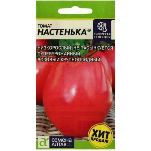 ������ ������ ����� ��������� ������ ����� (1 ��������-0,05� �����) ����