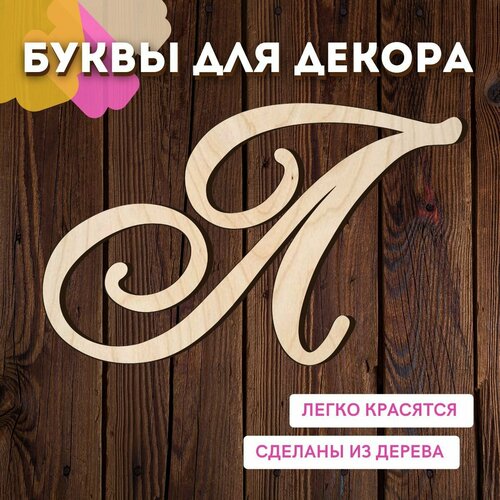 ������ ������ ����� � ��� ������ �� ������ �� ����� ��� ������� � ��������. ����