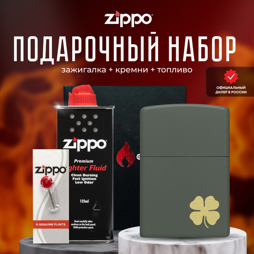   ZIPPO   (   Zippo 49796 Four Leaf Clover +  +  125  )   -     , -,   