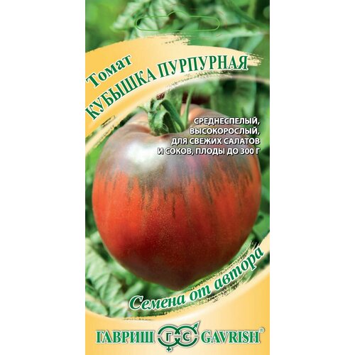 ������ ������ ������ ����� ������� ���������, 0,05�, ������, ������ �� ������ ����