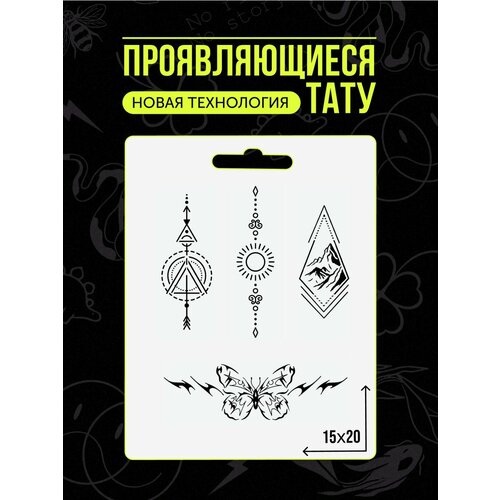 ������ ������ ���� ���������� �������������� �������� ����