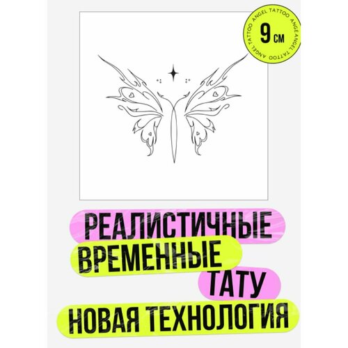 ������ ������ ���� ���������� �������������� �������� ����