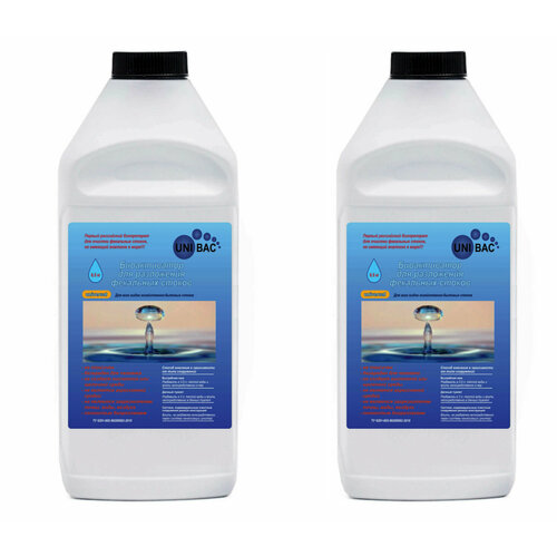 ������ ������ �������� ��� ������� Unibac Universal 500 �� � 2 �� ����