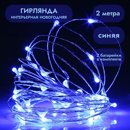 ������ ������ �������� - ���� �� ���������� 2� ����� ����