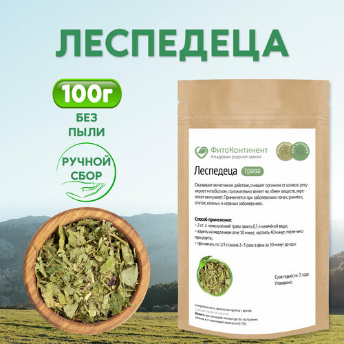 ������ ������ ��������� �����, 50 �� ����