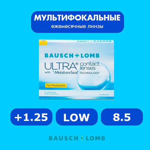 ������ ������ ���������� ����� �� ����� BAUSCH+LOMB Ultra for Presbyopia, 3 ��., R 8,5, D +1,25, ADD: ������, 1 ��. ����