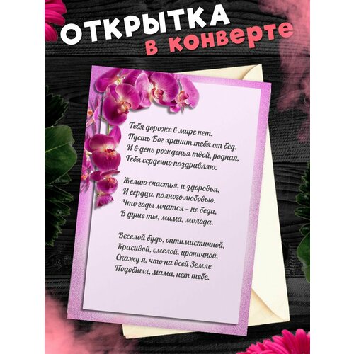 ������ ������ �������� �6 � �������� � ���� ��������, ����! ����