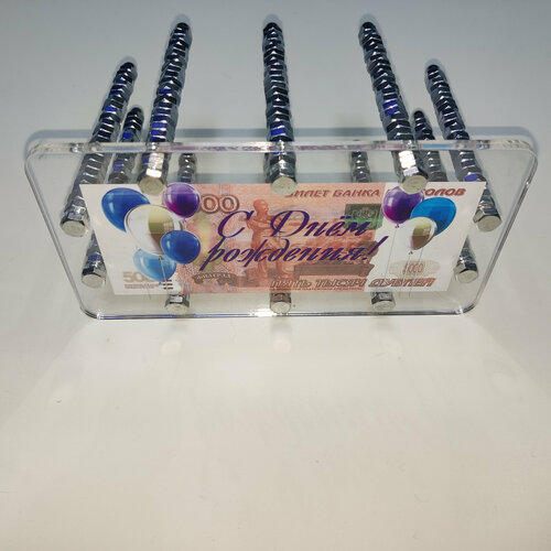 ������ ������ ������� ��� ����� 