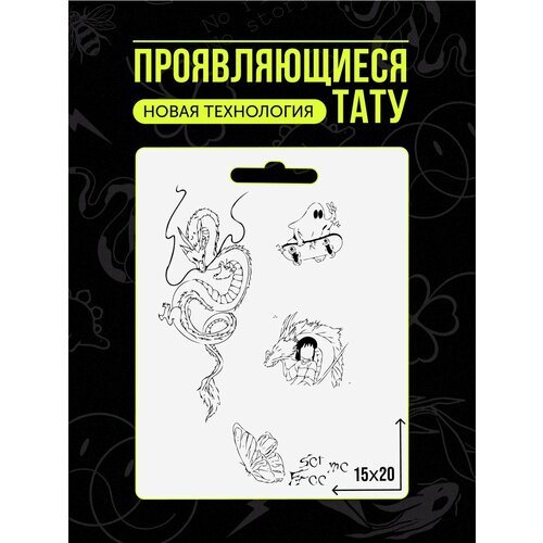 ������ ������ ���� ���������� �������������� ����