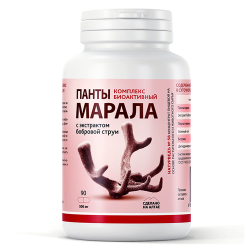 ������ ������ ����� ���������� ������ �������� ��� �������� ������ � ������, 90 ������ ������ ���� ����