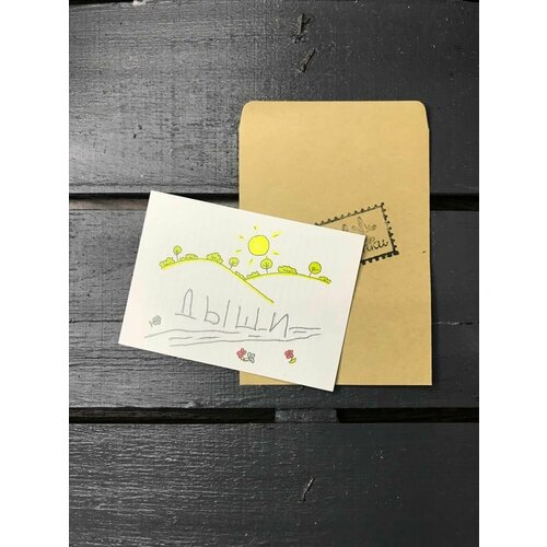 ������ ������ �������� 