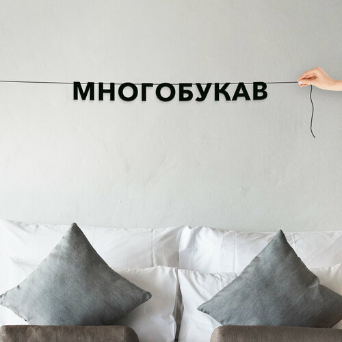 ������ ������ �������� �� ����, ���� ����������� - �����������, ������ ��������� ��������. ����