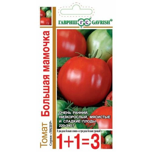 ������ ������ ������ ����� ������� ������� 0,1� ��� ������ (������) 1+1 ����