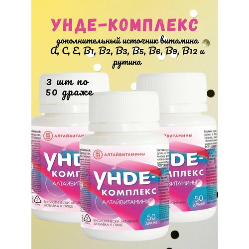 ������ ������ ����-��������, ������� �������� 3��*50 ����� ����