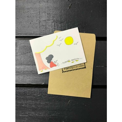 ������ ������ �������� 