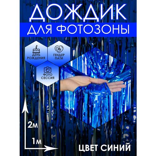 ������ ������ ������ ��� �������� ����