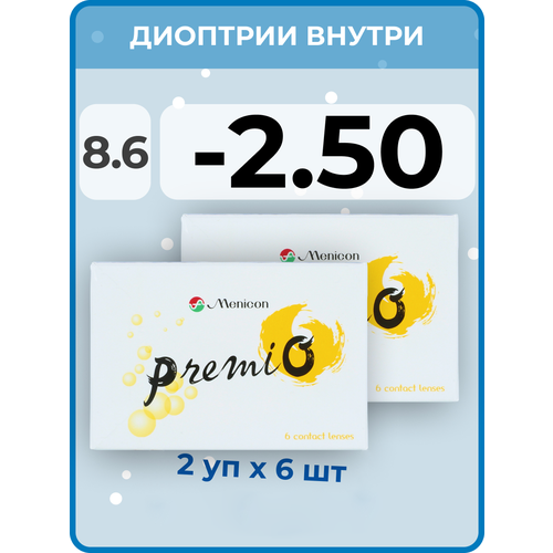 ������ ������ ���������� ����� Menicon Premio, 12 ��., R 8,6, D -2,5, 2 ��. ����