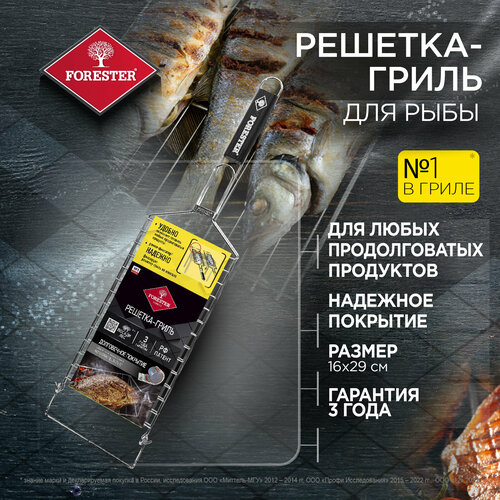 ������ ������ �������-����� ��� ������� � �����, ��� ������������� ����, Forester, 14 � 36 �� ����