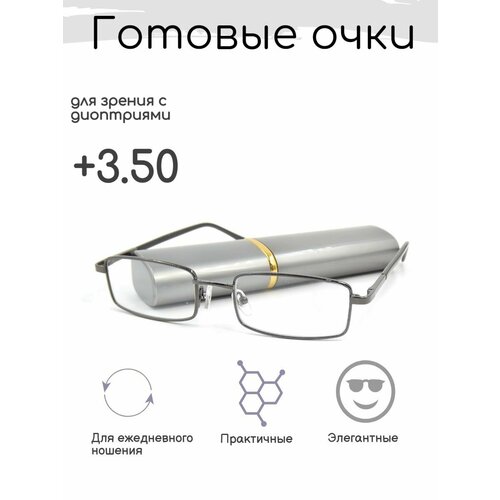 ������ ������ ������� ���� ��� ������ +3.50 , ������������� � ���������� ����