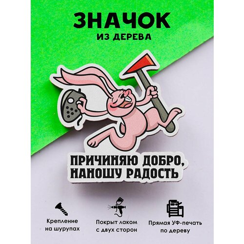 ������ ������ ������ ���������� MR.ZNACHKOFF 